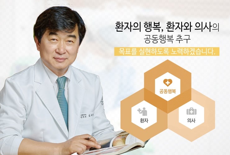 케이플러스 김세영 성형외과의원 병원 소개