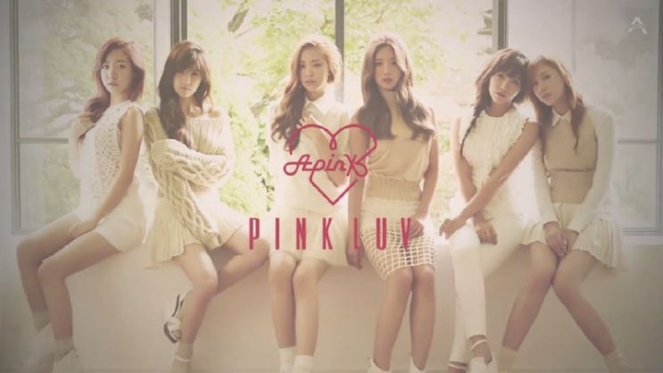  에이핑크 Pink LUV 미니앨범 소개