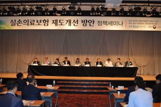 보험사의 실손보험 손해 책임전가에 국민-의료계 부글부글 보험사의 실손보험 손해 책임전가에 국민-의료계 부글부글