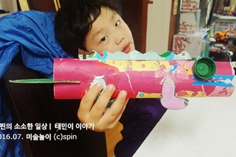 악어키친 이미지