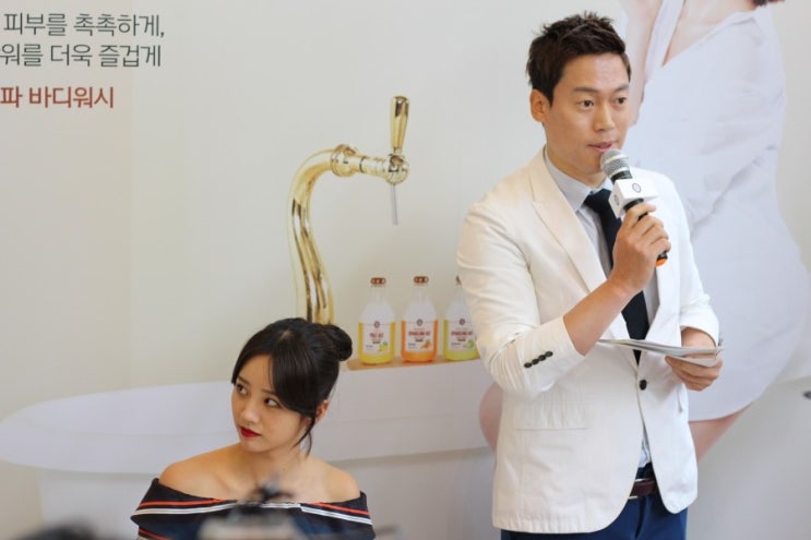  [팬미팅 걸스데이 혜리 ! ]