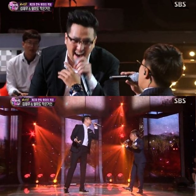 지오디 (<b>god</b>) - 길 -3 [<b>김태우</b> & 월미도 작은거인... 