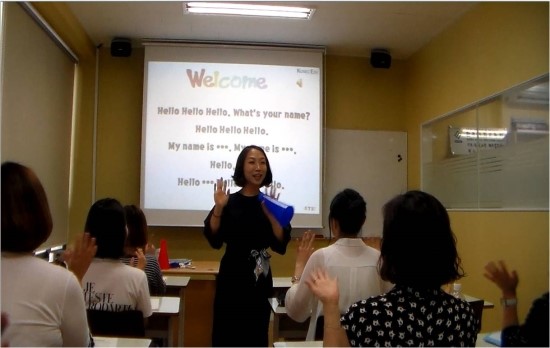  [부산테솔] 코섹에듀 어린이테솔 YL TESOL 7월 기본과정 1차+2차시 강의스케치
