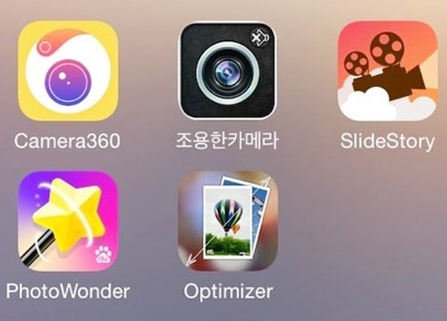 아이폰 앱 추천 귀찮아하는 감정 다이어리 year in pixels (새해맞이,연말정산)