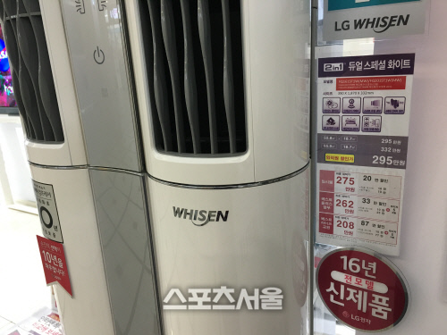 9년간 상조회사에 납입하고 가전 싸게 구입? 위험한 제휴상품 '주의' 9년간 상조회사에 납입하고 가전 싸게 구입? 위험한 제휴상품 '주의'