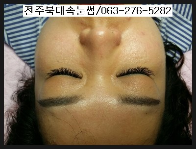 전주속눈썹증모술로 유명한 전주객사 북대속눈썹전문샵 전주속눈썹증모술로 유명한 전주객사 북대속눈썹전문샵