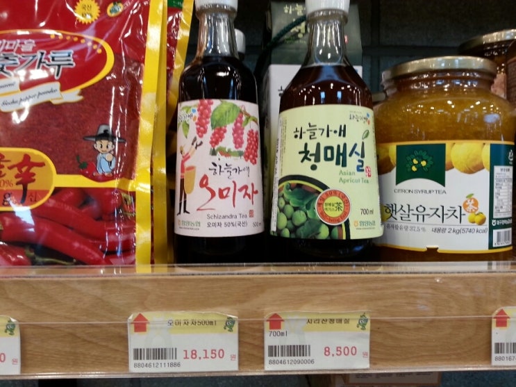  [농협 로컬푸드] 하늘가애 오미자!