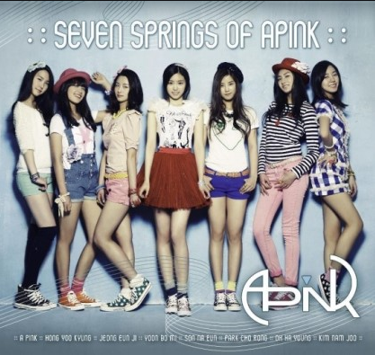 몰라요(I don't Know) - 에이핑크(Apink)