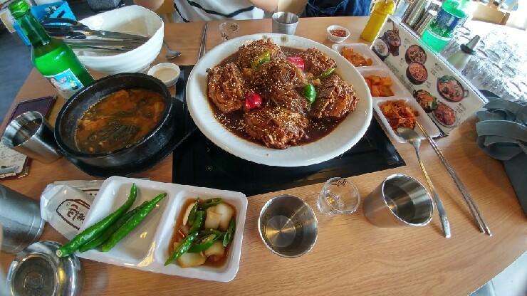  뼈큰 뼈찜