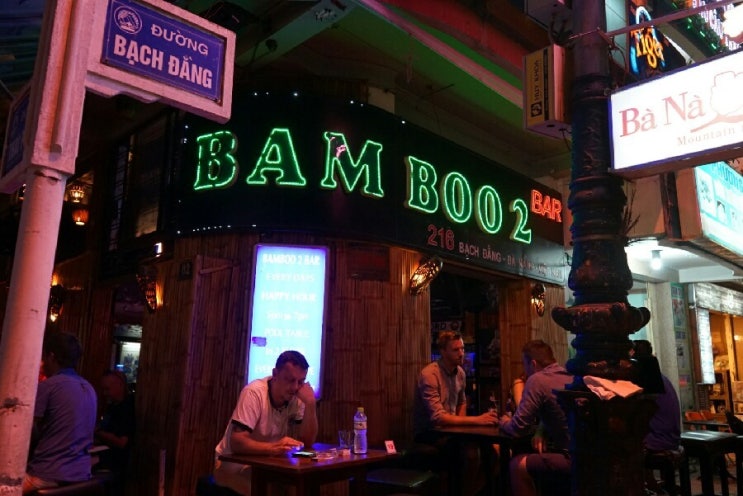  [베트남 다낭 맛집]BAMBOO2 씨푸드 피자 & 맥주