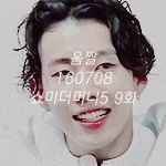 박재범│쇼미더머니5 비와이 데이데이 day day 박재범 피쳐링 무대 움짤 캡쳐