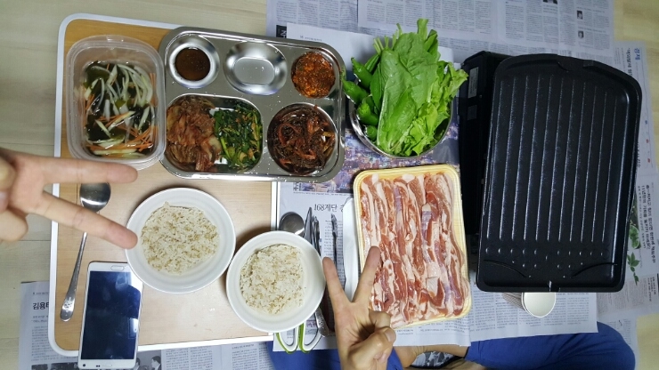  삼겹살 333 너무마시따