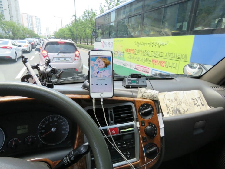  어제자 바빳지만 평범했던 하루
