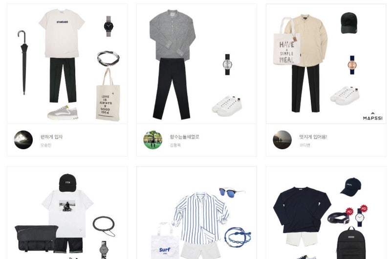 세호 데일리룩 230720 베이직 기본 오버핏 반팔티셔츠/컷팅 버뮤다 데님반바지/뉴발란스 996 네이비/남성백팩코디/남성여름코디/남성바캉스룩/남성휴가룩