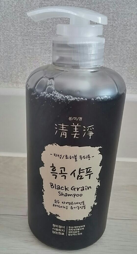 지성두피샴푸 추천 청미정 블랙그레인 지성샴푸