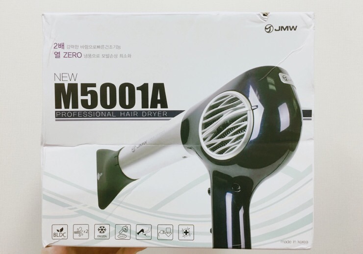 JMW 헤어드라이기_M5001A 바람 쌘 헤어드라이기