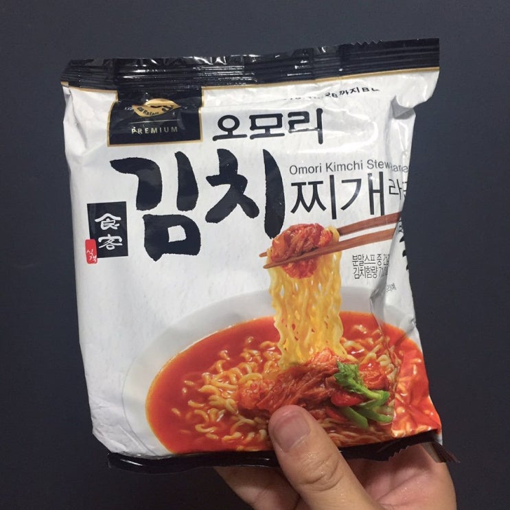 한 주의 먹방일기 리스트 한 주의 먹방일기 리스트