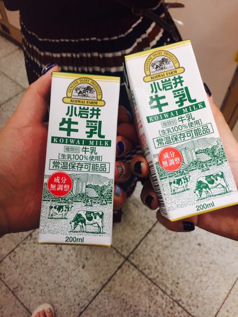 고베여행] 산노미야역 코인라커+SOGO(소고백화점) 먹방 +일본감기약 : 네이버 블로그