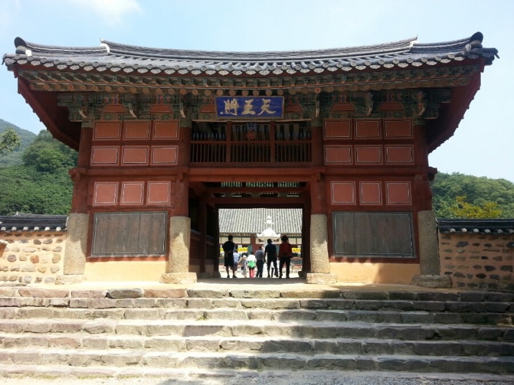  고창 선운사! 힐링하기 좋은곳~