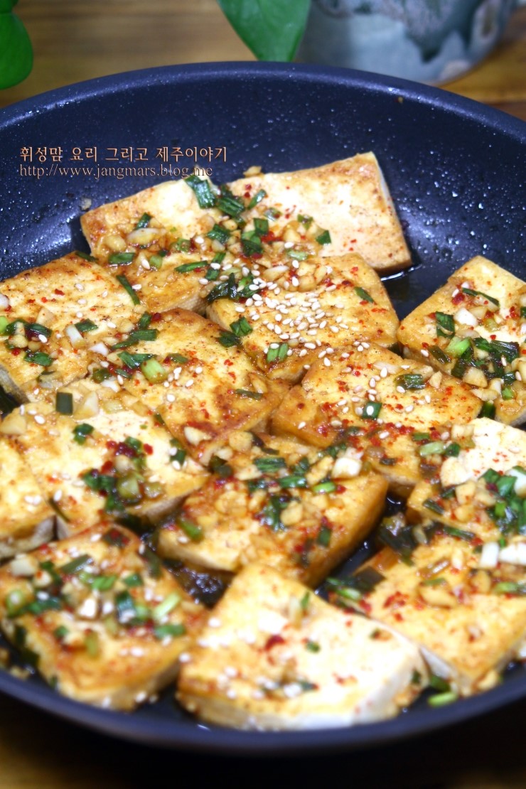 아이반찬 맵지않게 짭쪼름 간장 두부조림 만들기 : 네이버 블로그