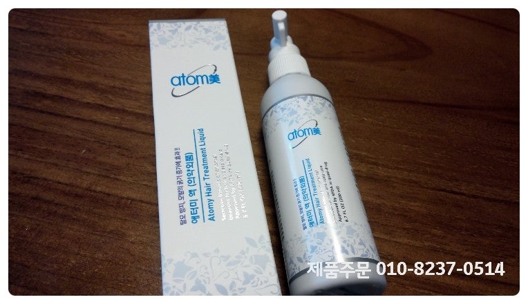 탈모예방 애터미 액, 샴푸,린스,트리트먼트 가격 및 구입문의