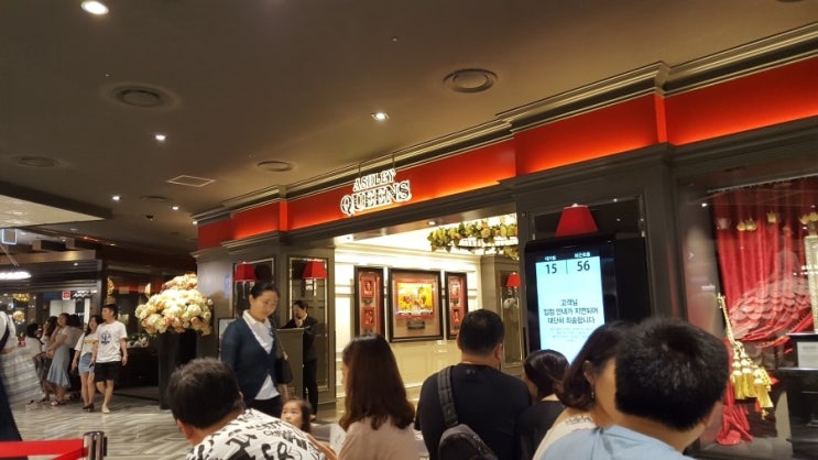부산 서면의 백화점 안에 있는 애슐리 퀸즈, 음식이 뭐 이렇게... 부산 서면의 백화점 안에 있는 애슐리 퀸즈, 음식이 뭐 이렇게...