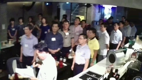 사당동 동문회장소
