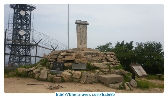  파주 감악산 산행~