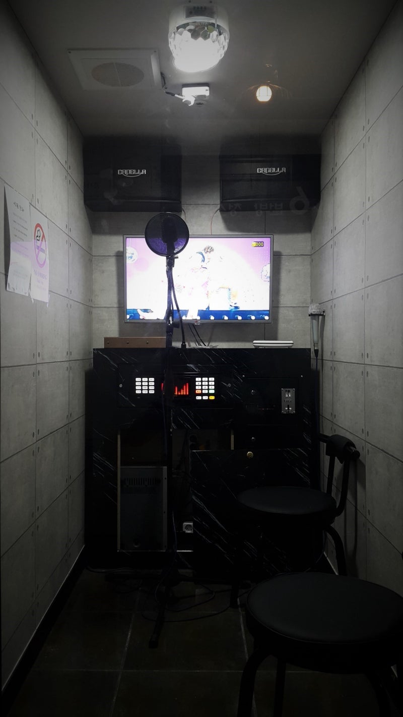 코인노래방 or 동전노래방 & PC방 : 네이버 블로그