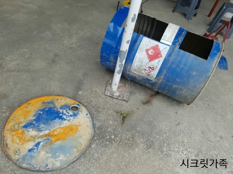 드럼통 소각로 만들기~*