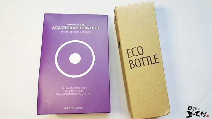 마키베리 가루 먹는 방법