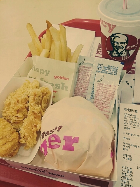 [박로하] KFC 매직박스 치킨불고기 리뷰