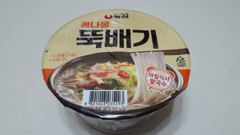 週末のできこと 주말의 별 것 아닌 사진들 feat.마파두부덥밥 週末のできこと 주말의 별 것 아닌 사진들 feat.마파두부덥밥