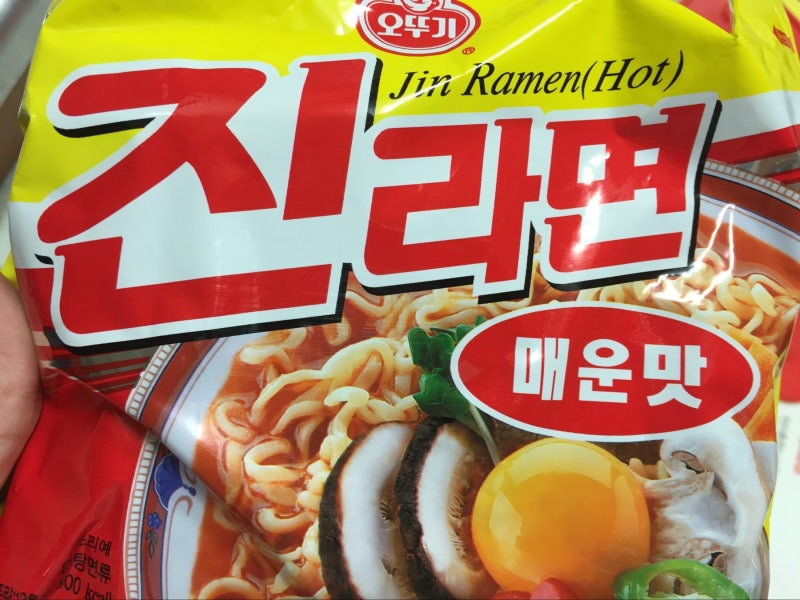 진라면칼로리 국물 안 먹어도 헉!! : 네이버 블로그 진라면칼로리 국물 안 먹어도 헉!! : 네이버 블로그