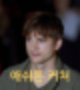 애쉬튼 커쳐 바람,애쉬튼 커쳐 thorn,애쉬튼 커쳐,애쉬튼 커쳐 데미무어,애쉬튼 커쳐 사주,애쉬튼 커쳐 리즈,애쉬튼 커쳐 투자,애쉬튼 커쳐 밀라 쿠니스,애쉬튼 커쳐 리한나,애쉬튼 커쳐 탈모,