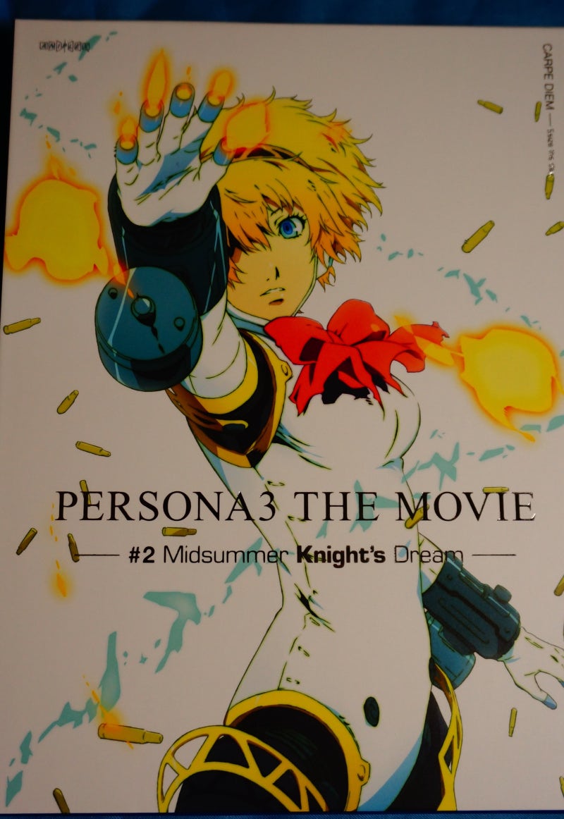 페르소나 시리즈 페르소나 4 사토나카 토모에 치에 시원한 HD 전화 배경 화면 | Pxfuel, image size:800x1162