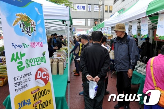 ‘주유하고 쌀 받고’ 농협주유소 쌀 증정 이벤트 ‘화제’ 