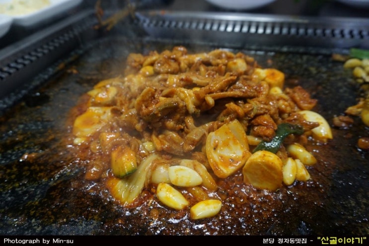  분당 정자동 오리맛집 - "산골이야기"