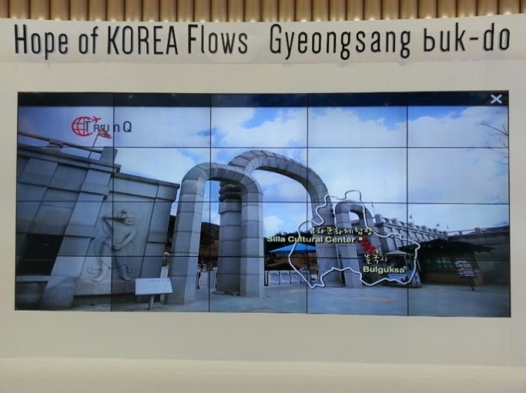  [렌탈솔루션]전시회 멀티비전 대여, 멀티비젼 렌탈, 비디오월 대여, 전광판 대여