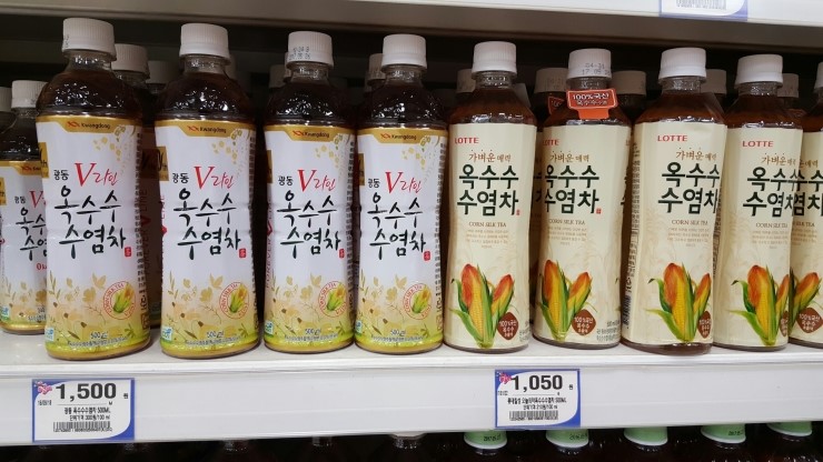 광동 V라인 옥수수 수염차 Vs 롯데 옥수수 수염차 네이버 블로그