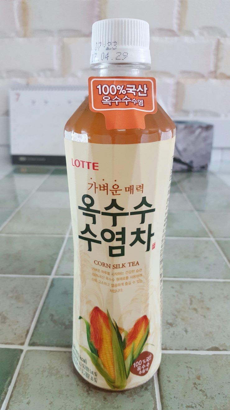 광동 V라인 옥수수 수염차 Vs 롯데 옥수수 수염차 네이버 블로그