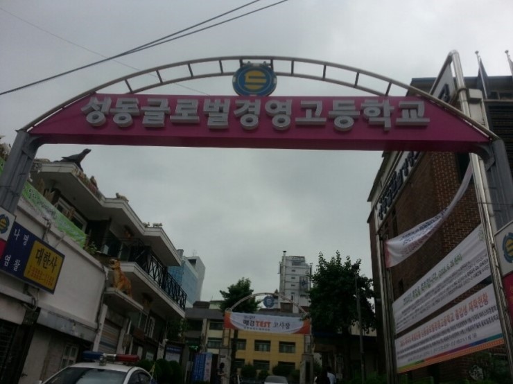 너무 힘들었던날 너무 힘들었던날