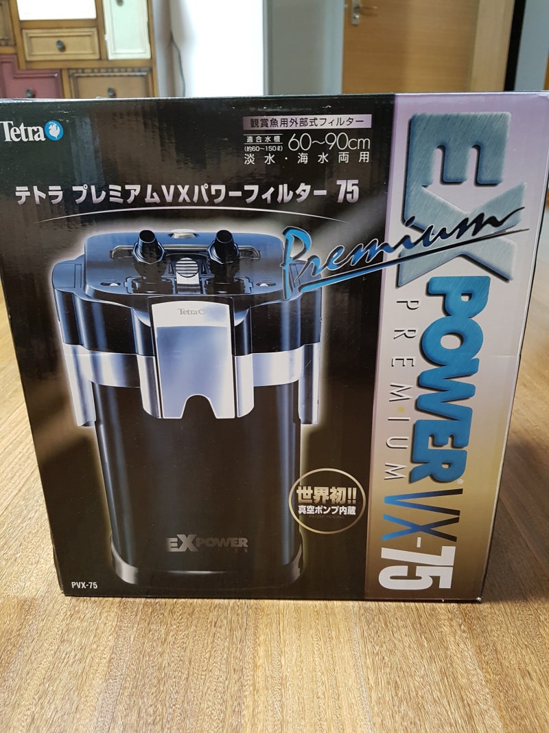 Tetra Vx 75 Premium 외부 여과기 네이버 블로그