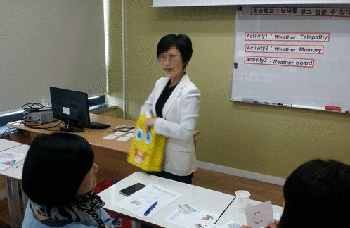  원장님은 어떤 시강을 마음에 들어 하실까?