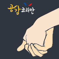 [뮤직비디오/가사/듣기]헤이즈(Heize) - And July (feat. 딘, DJ Friz)