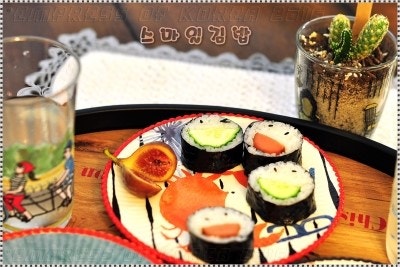 행복한김밥 이미지