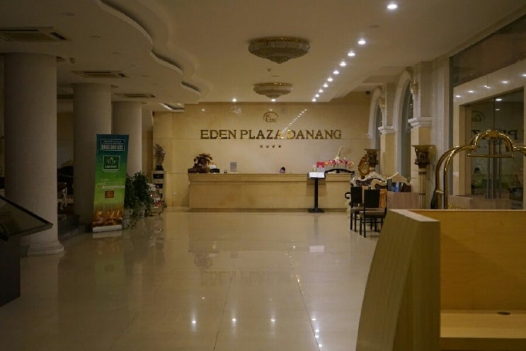  [다낭 자유 여행] 에덴프라자 다낭 호텔 Edenplaza DaNang Hotel