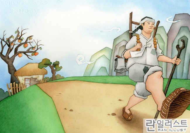 왕장군 이미지