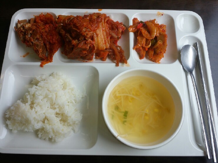 밥 밥