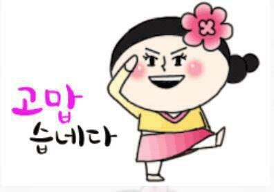 청양친환경블루베리농장 이미지